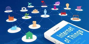 開啟區塊語音經濟新時代 物聯網服務的變革引擎